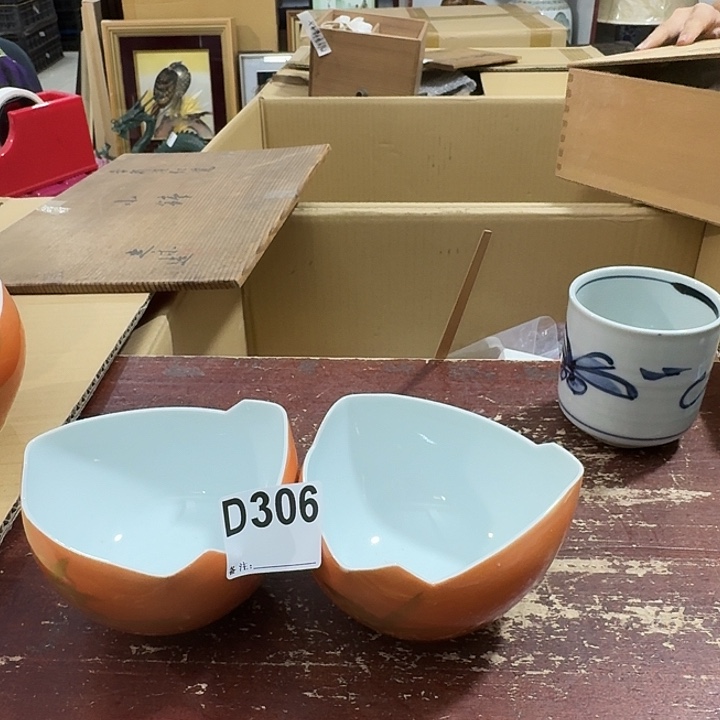 用***8中古商品谨慎下单