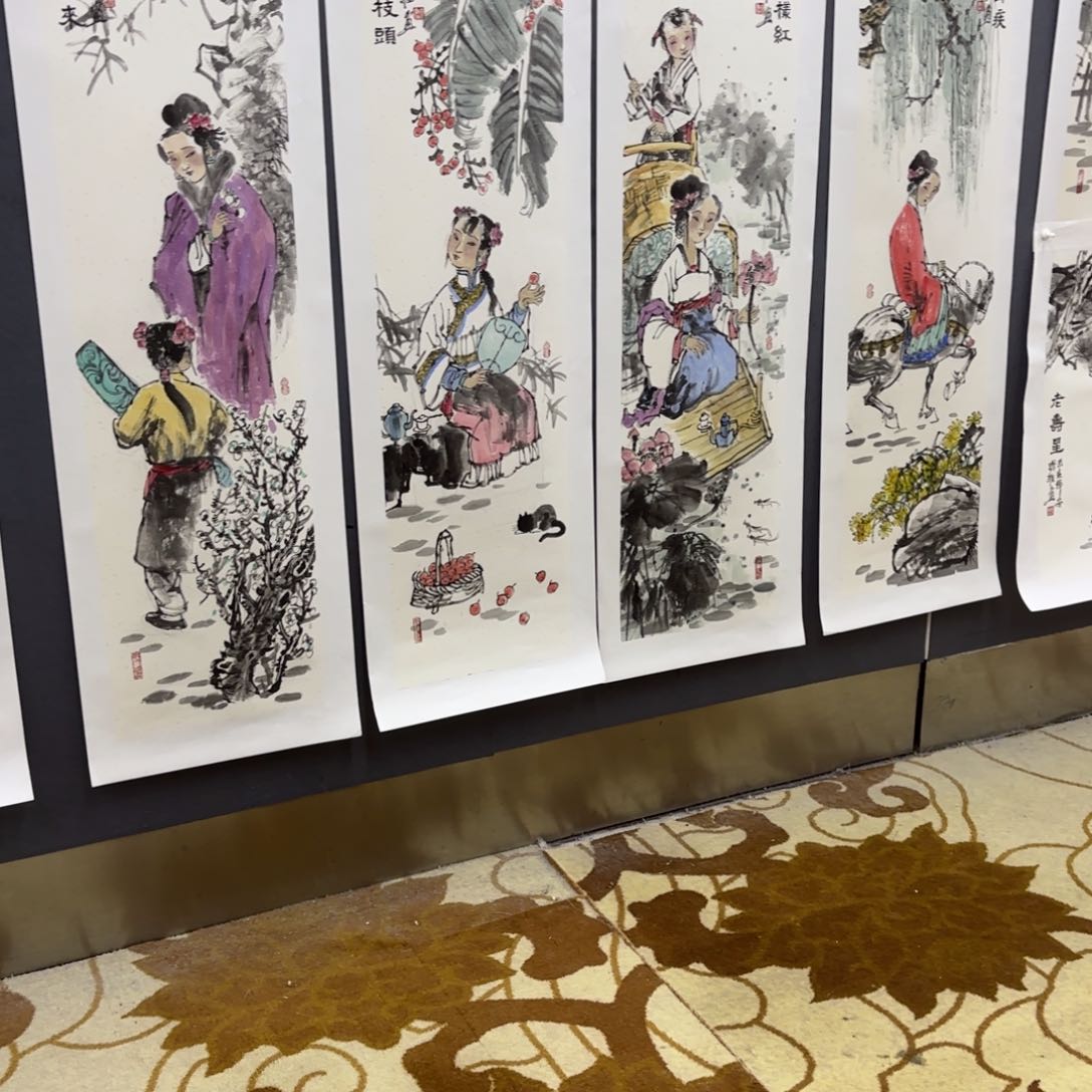 国画天***淡杨济淮四条屏童