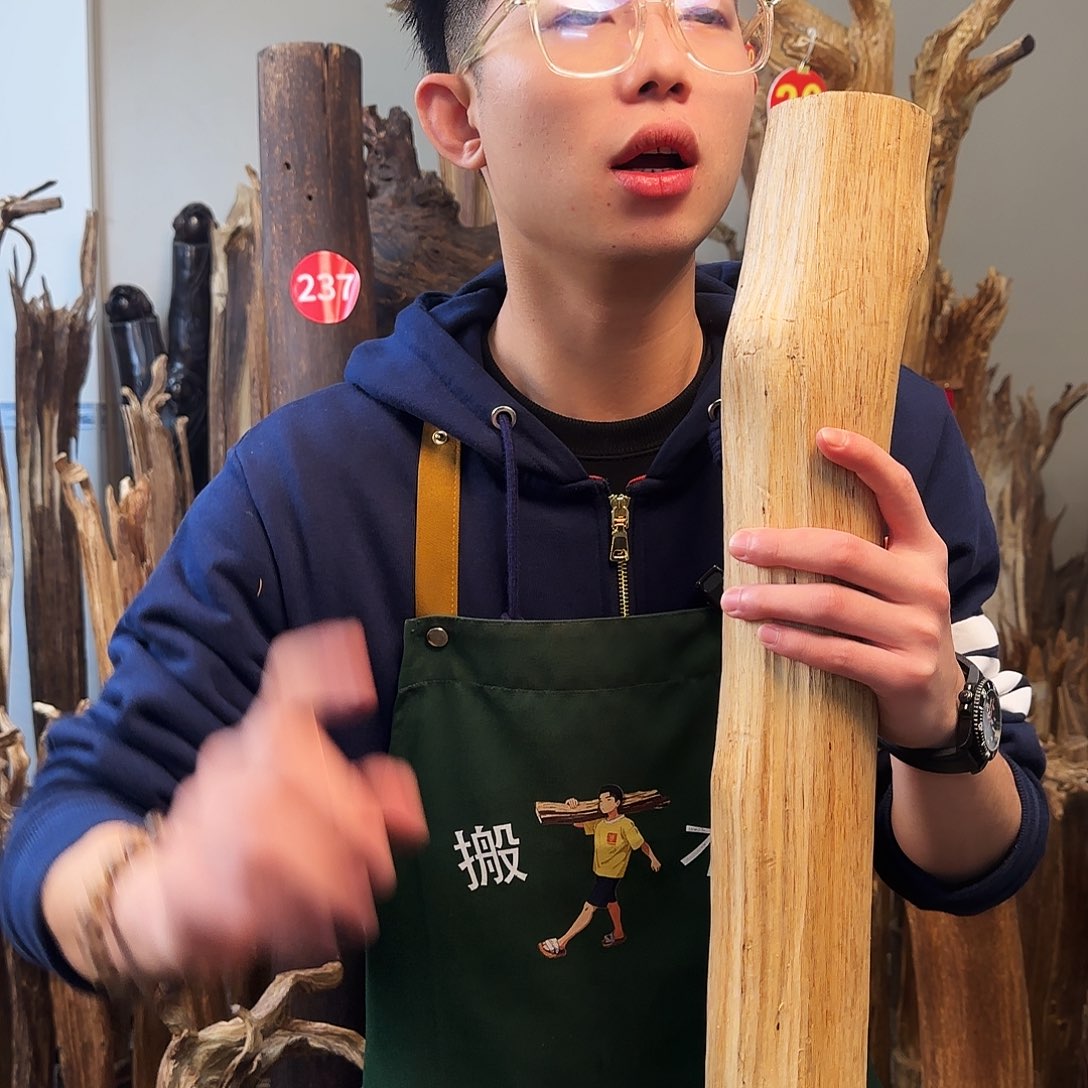 沉香摆件天然沉香原木摆件➕底座