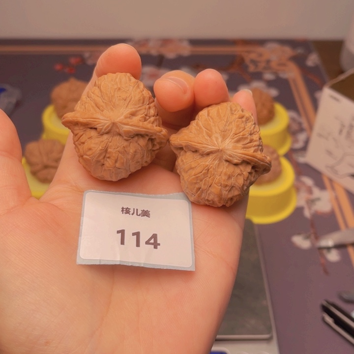 文玩核桃把件南瓜40全品114