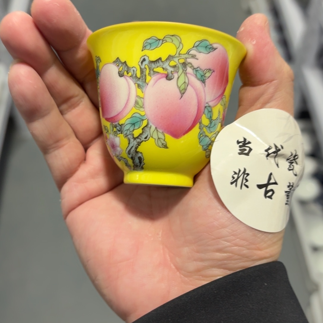 杯瓷言所老曹甄选好瓷五