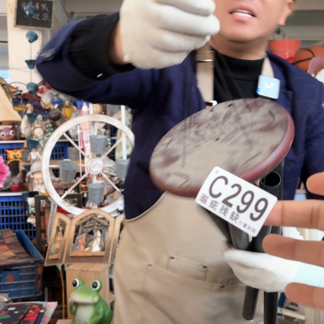 核桃木/黑胡桃（胡桃木）