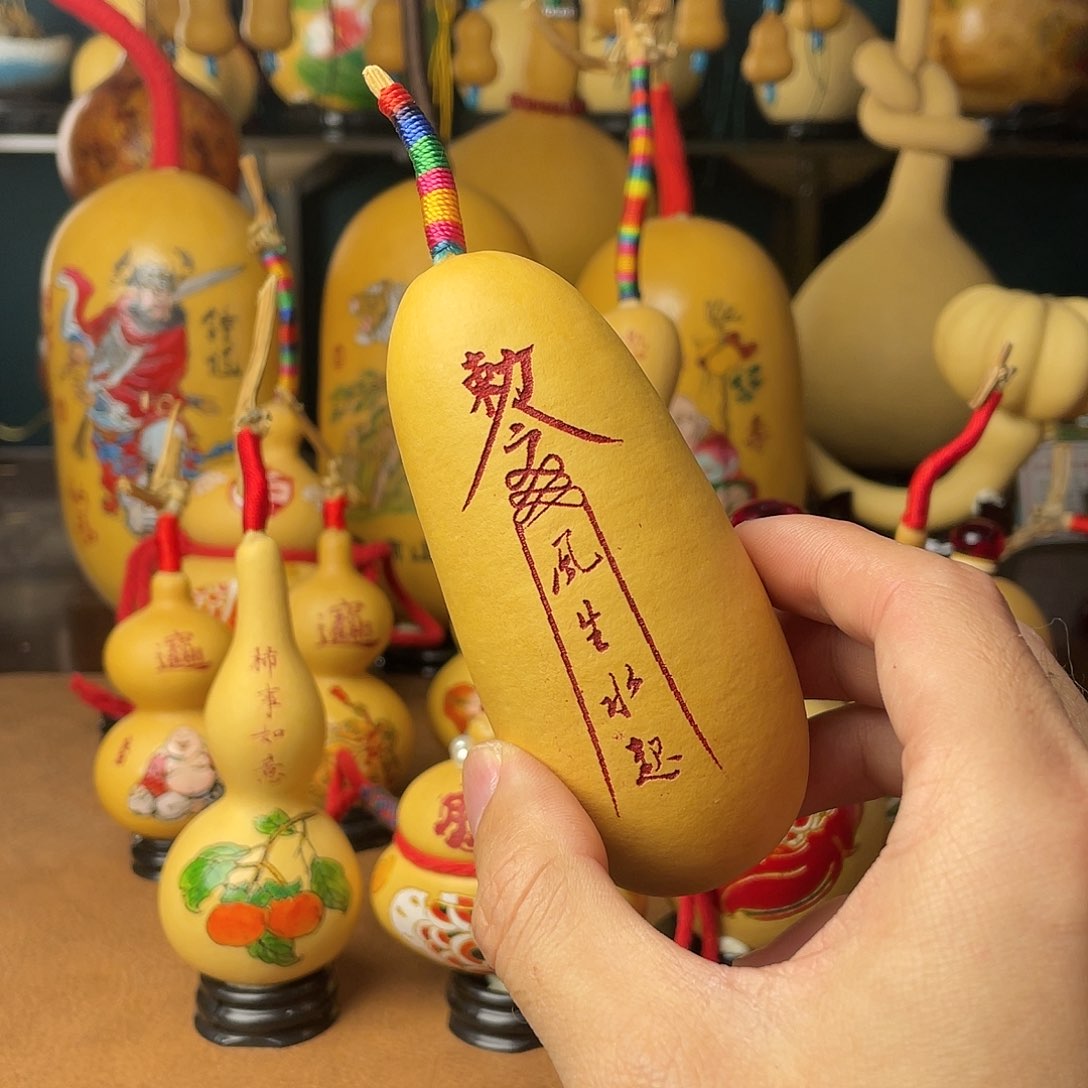 ：793936852825688686