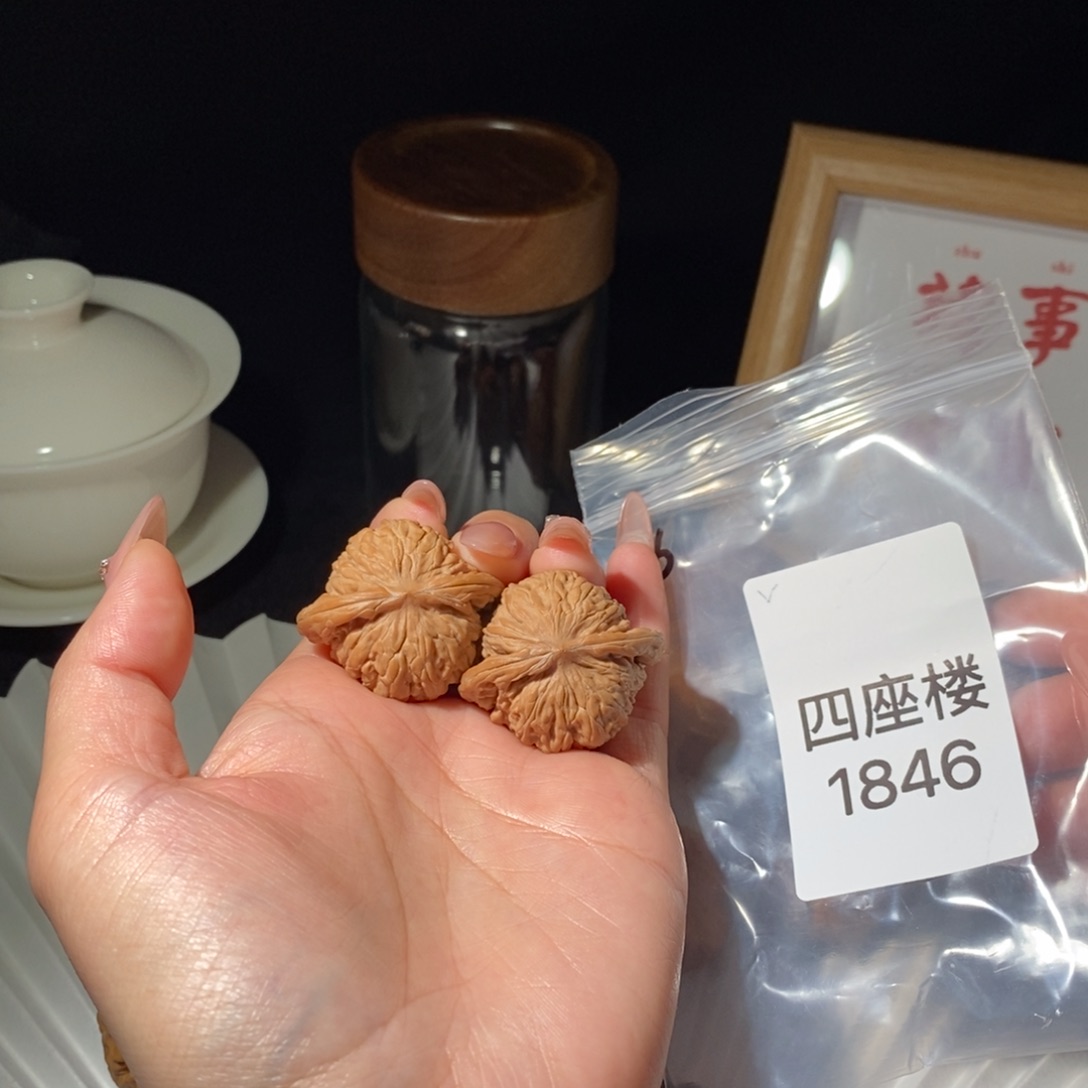 文玩核桃吊坠汉高楼36