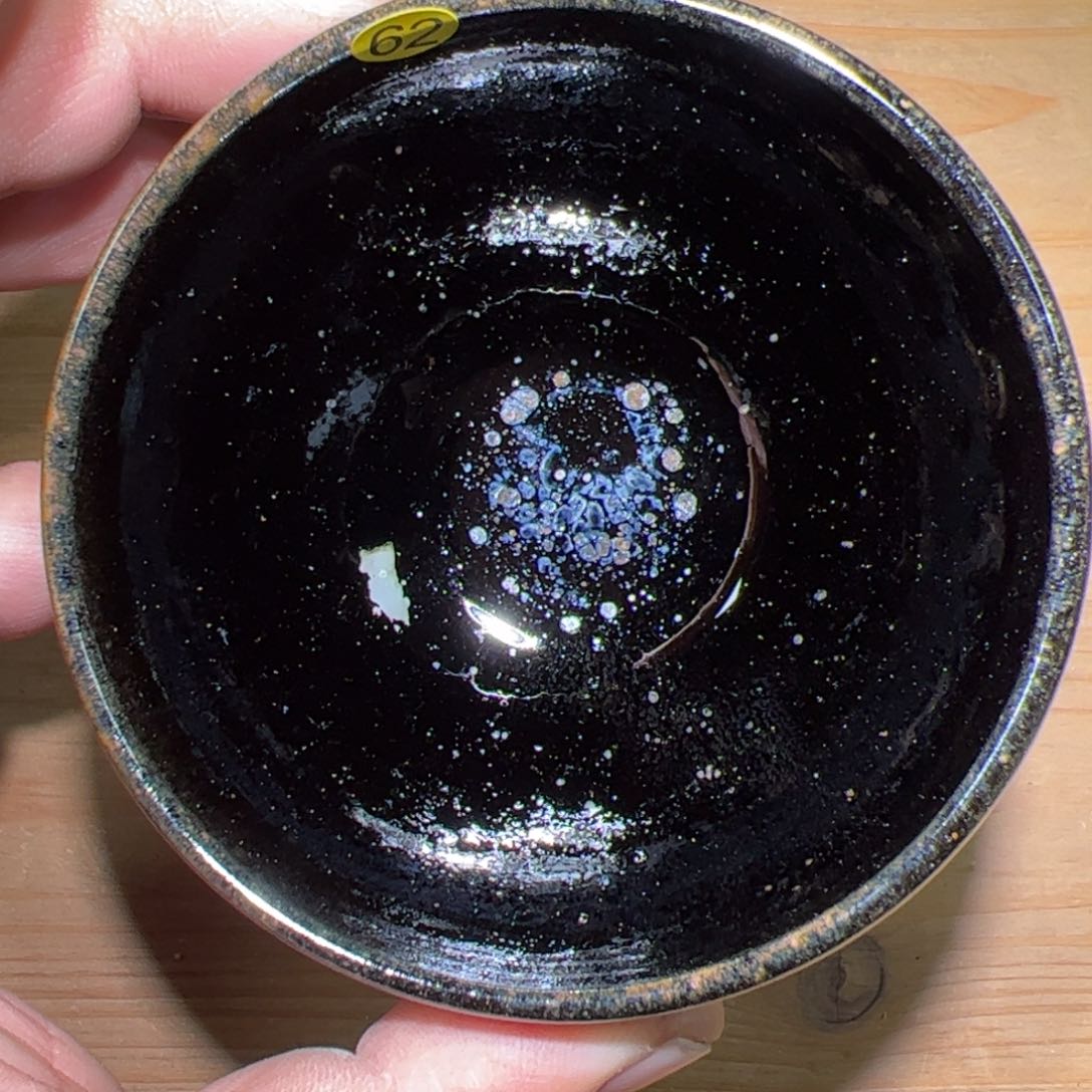 茶盏龙窑柴烧建盏62