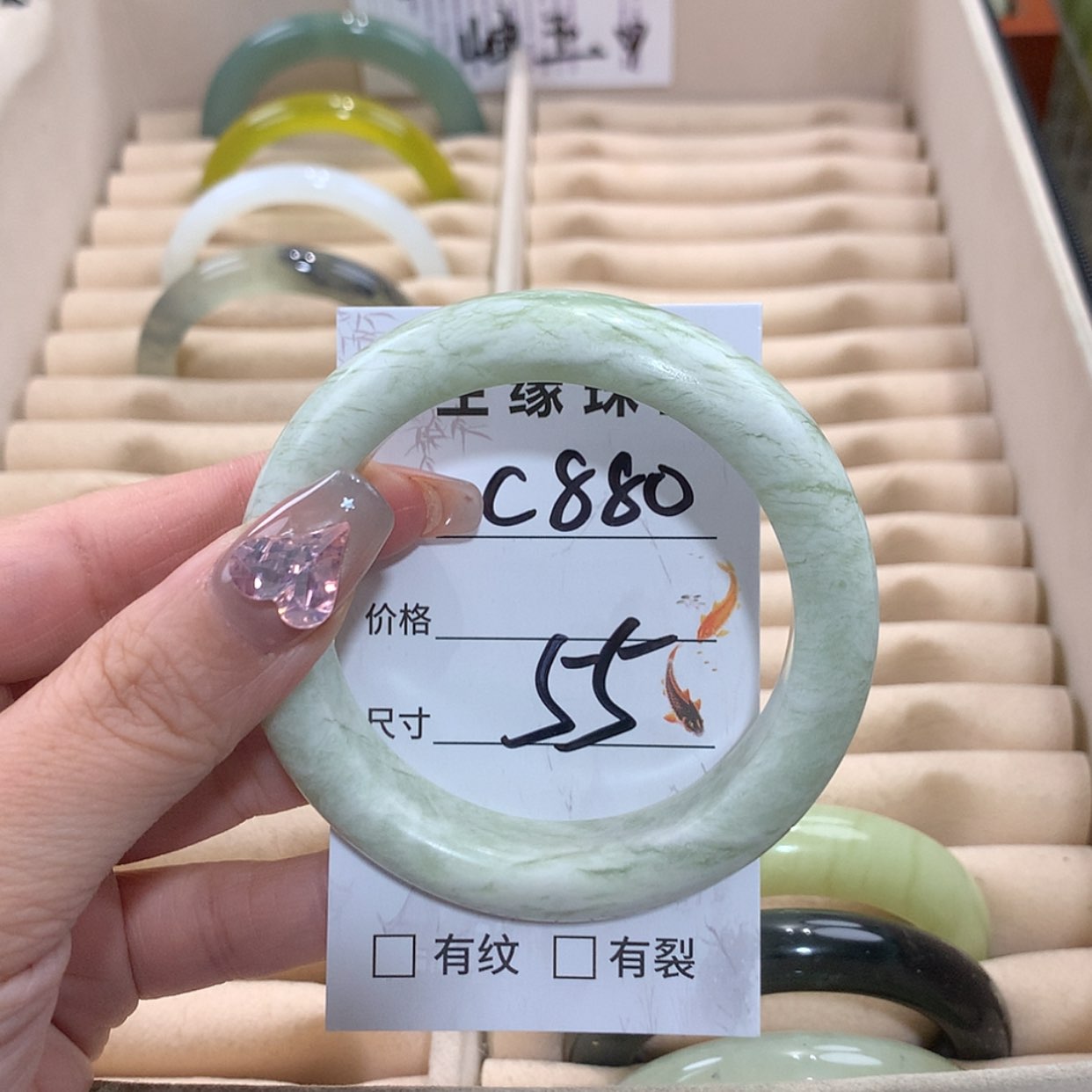 【闪购商品】未镶嵌蛇纹石玉手镯