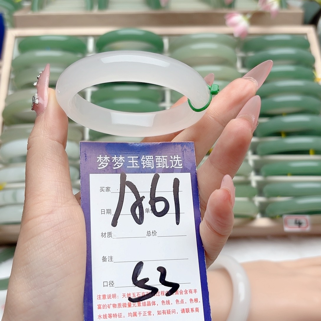石英质玉手镯未镶嵌.****4