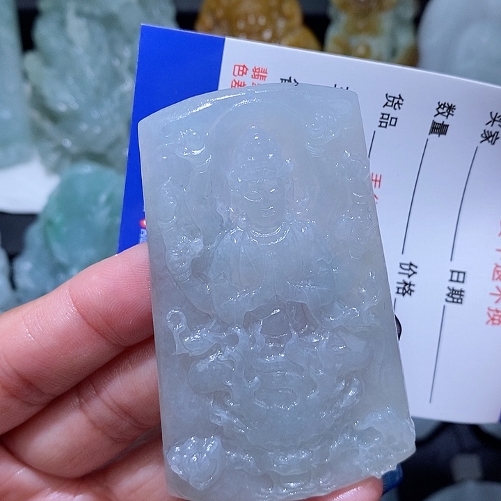 定制翡翠未镶嵌翡翠