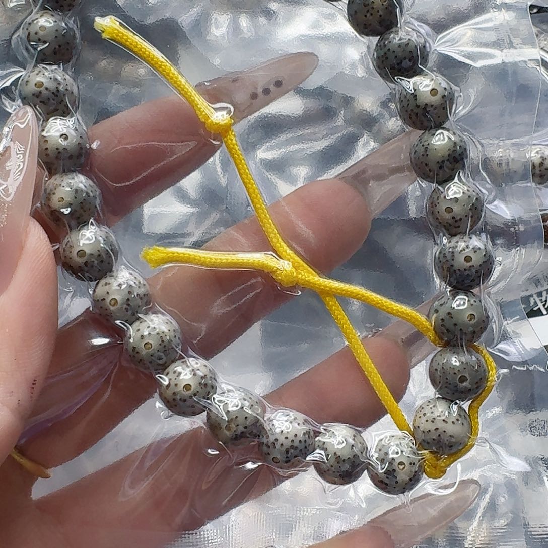 手串星月菩提123快乐星月菩提9