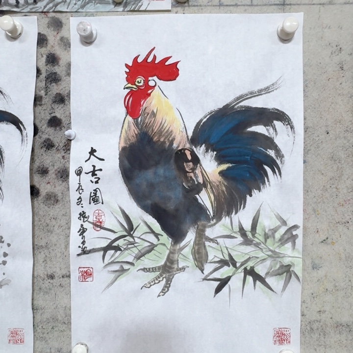 国画无****国画写意大吉图