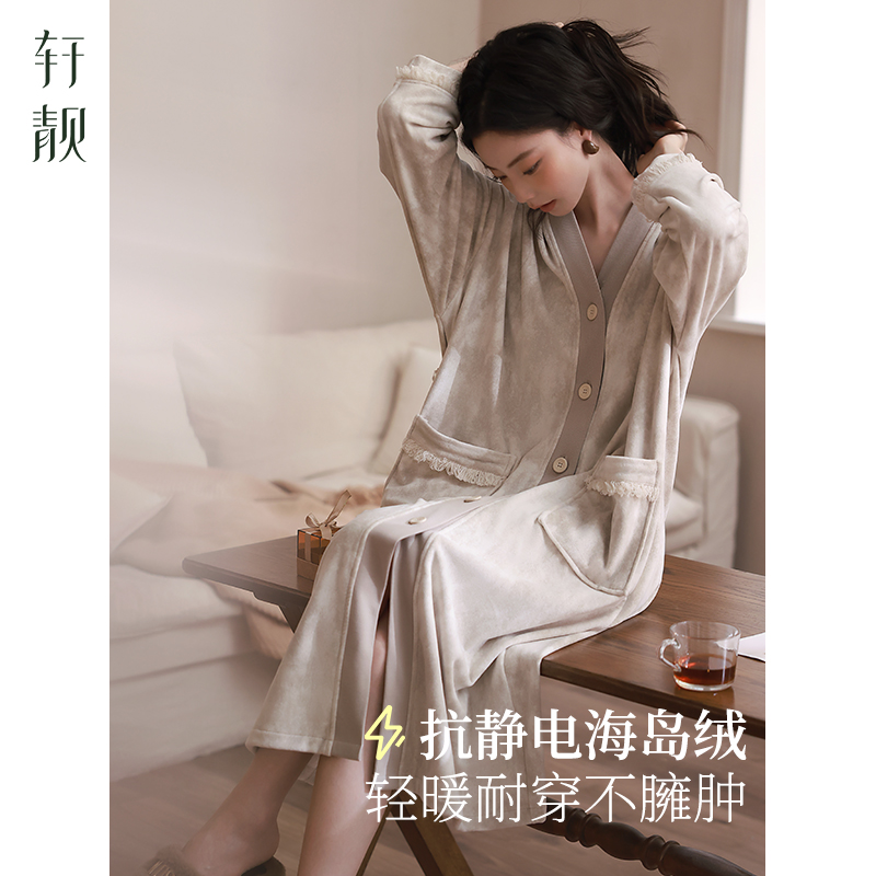 【海岛绒】度假风睡袍女秋冬季加绒睡裙睡衣珊瑚绒大码浴袍家居服
