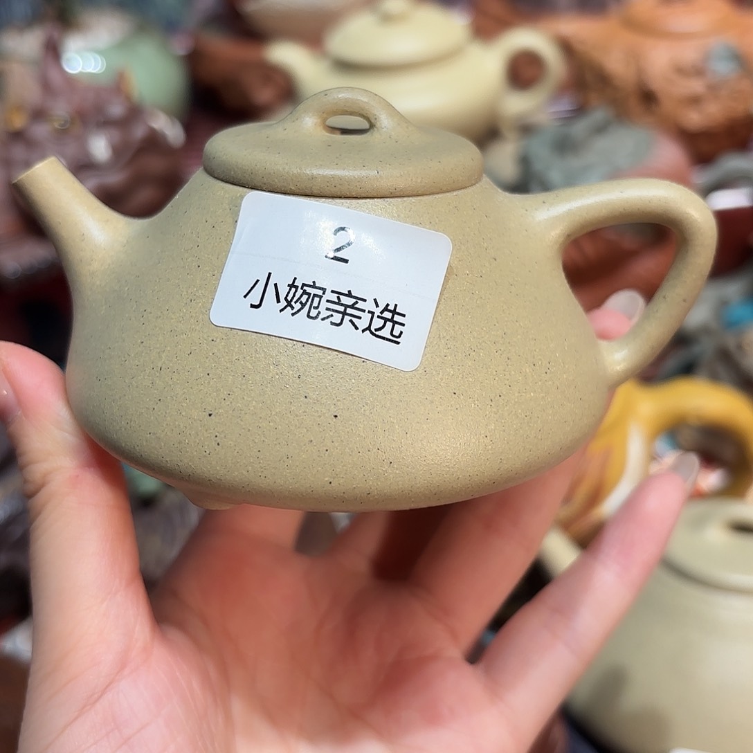 壶長**?原矿精品高端紫砂壶