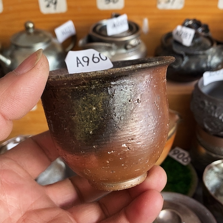 紫砂茶杯柴烧纯手工960