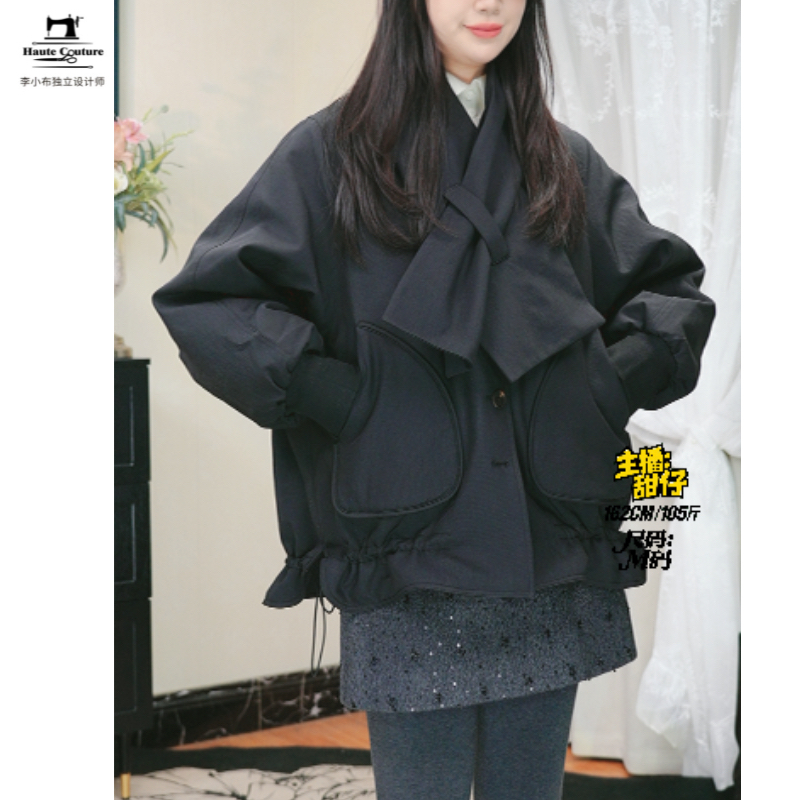 【大小姐羽绒服】气质女神保暖围脖显瘦款黑色时尚白鸭绒外套女冬季