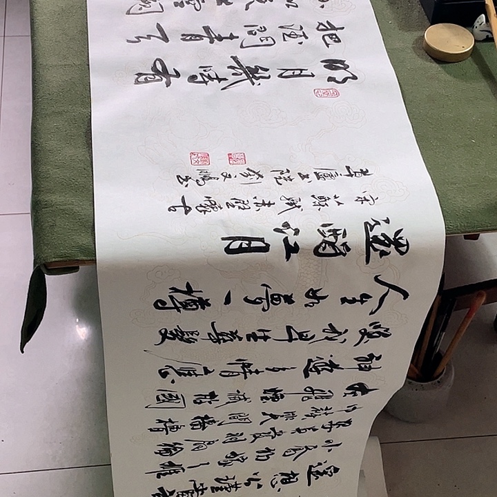 书法书法作品书法作品