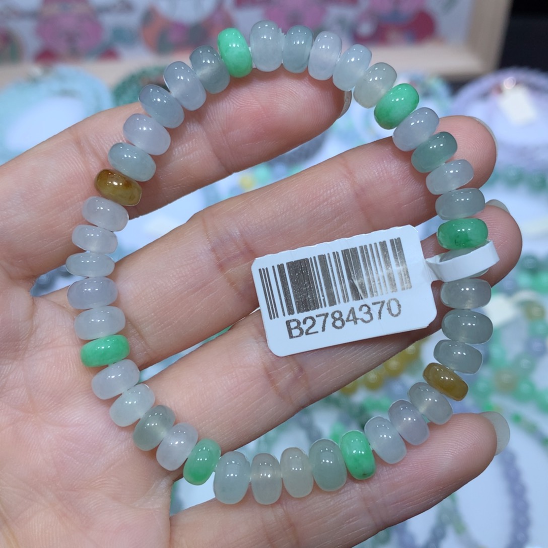 翡翠未镶嵌手链天然