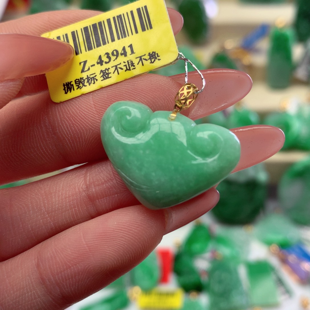 翡翠颈饰18K金镶嵌挂件