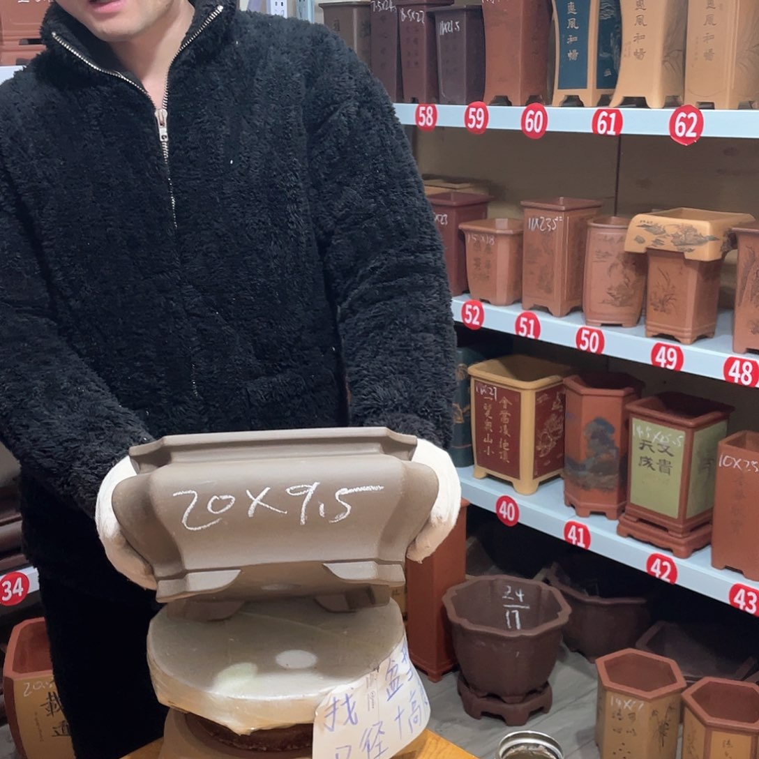 紫砂天心紫砂手工花盆