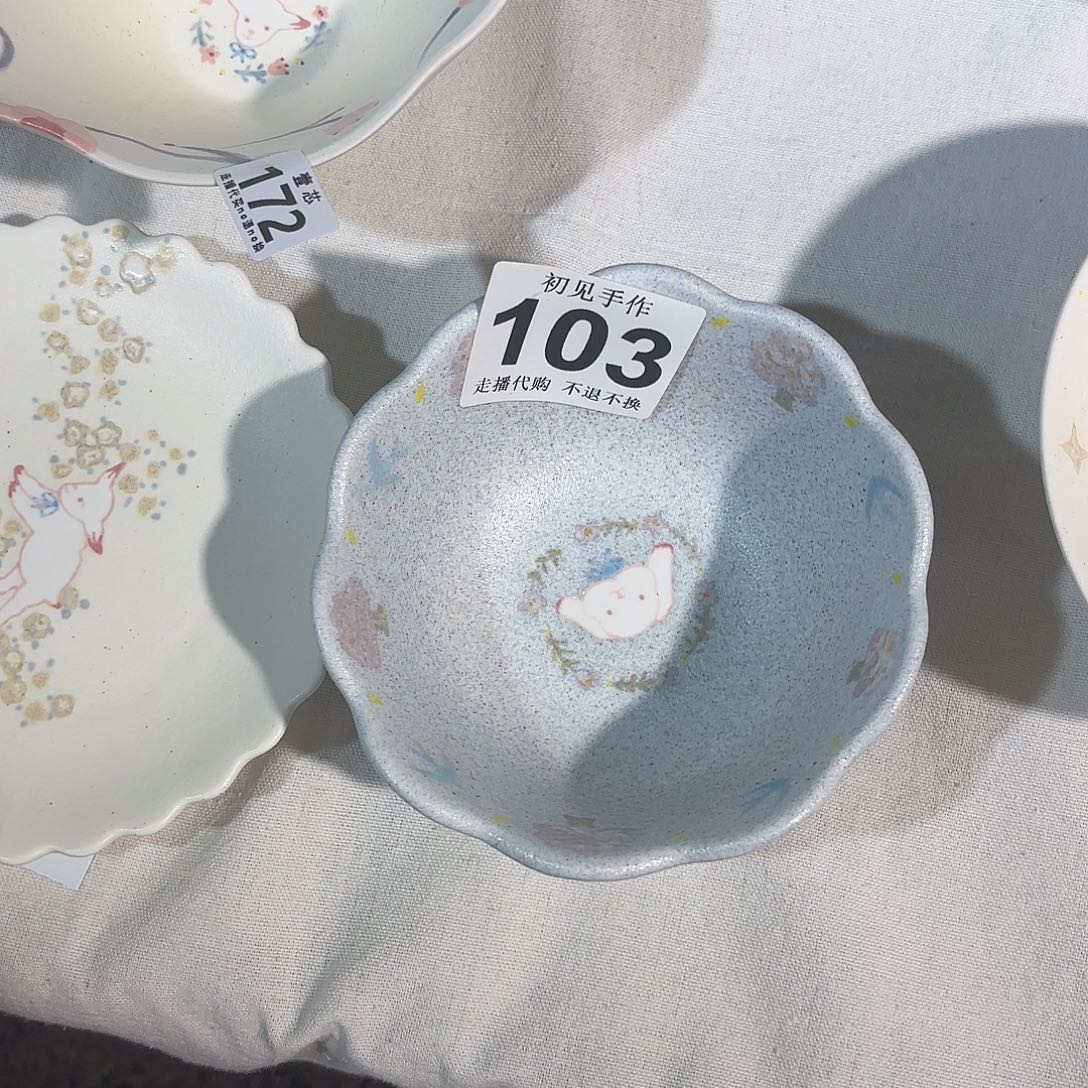 停***停蓝色小羊头碗小碗