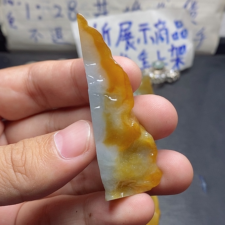 定制翡翠未镶嵌翡翠