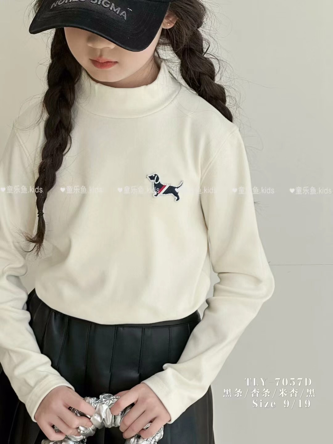 中大童潮款百搭休闲卫衣直播间拍号拍(no退no换）