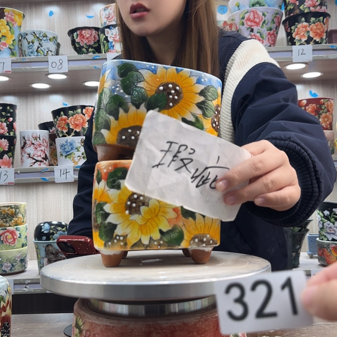 花盆紫砂瑕疵瑕疵321