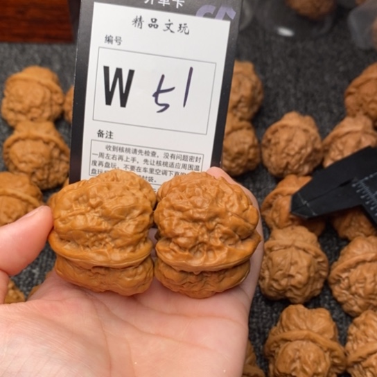 吊坠桃核S*我是第一百40