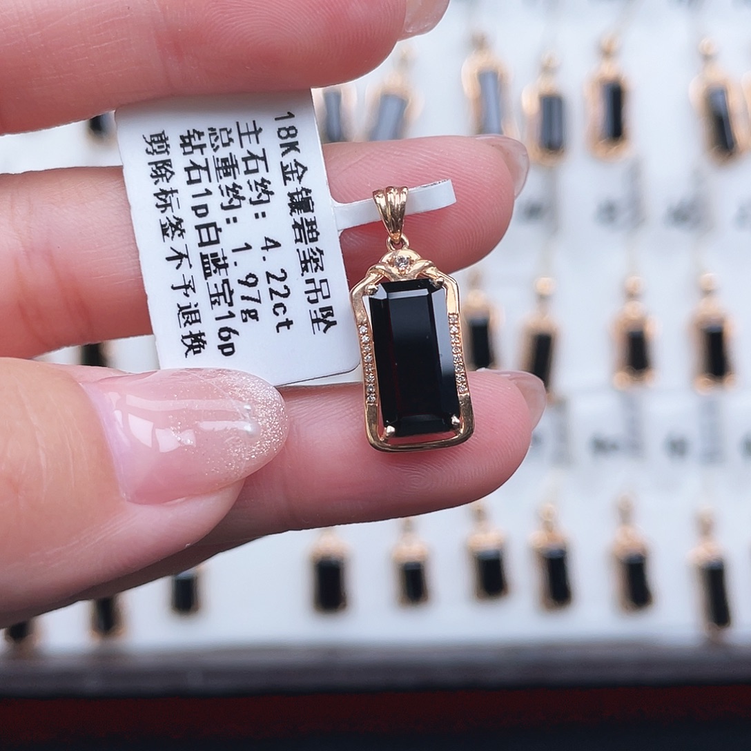 18K金镶嵌碧玺吊坠(不含链)