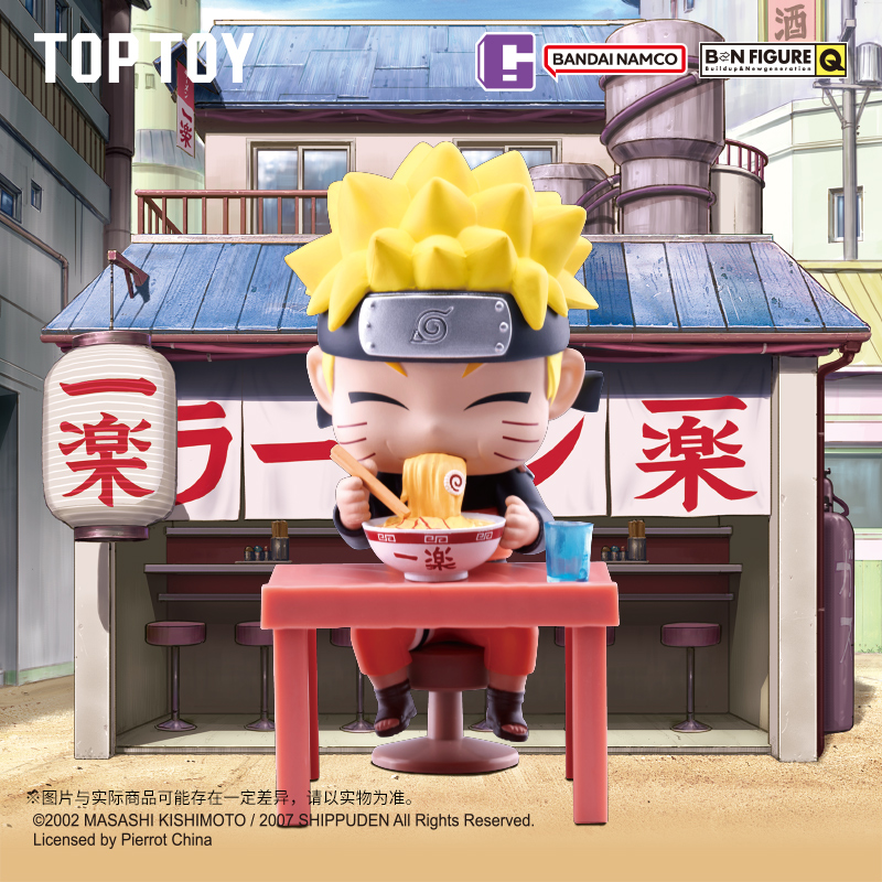 【拆盒】TOPTOY火影忍者疾风传拉面主题盲盒手办公仔车载桌面摆件
