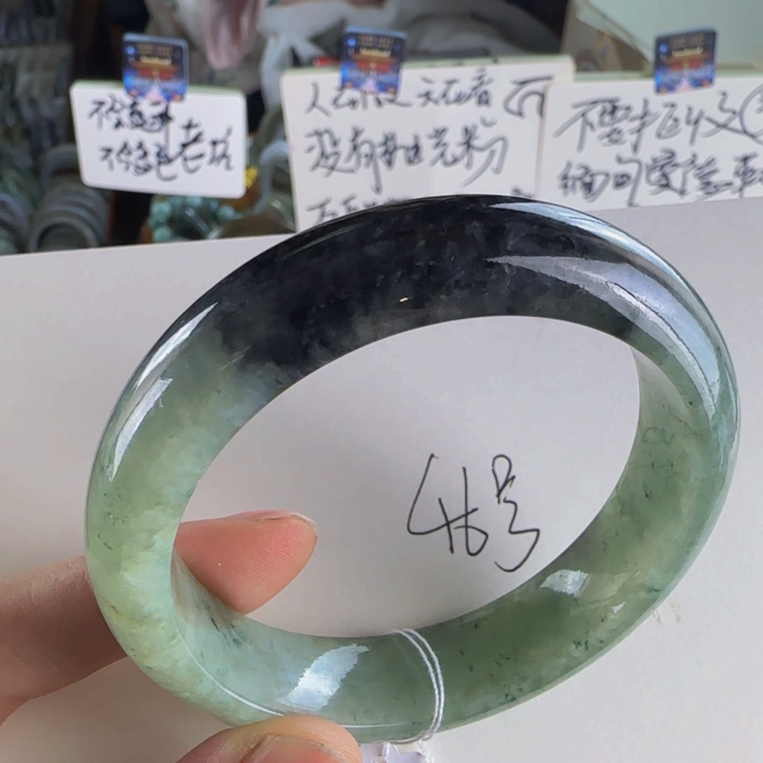 翡翠手镯未镶嵌老坑56.6圈