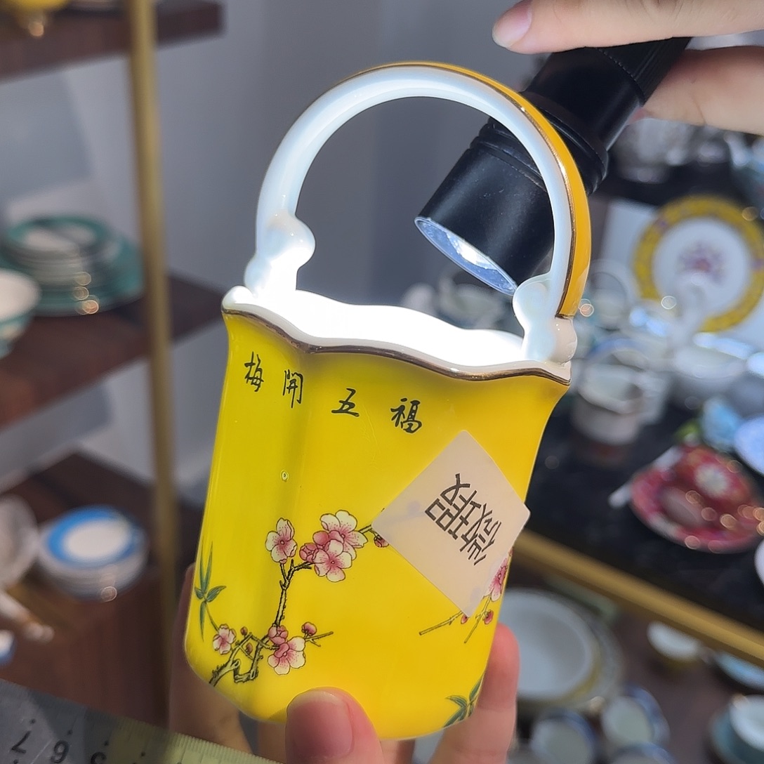 英****搪瓷骨瓷骨瓷骨瓷骨瓷