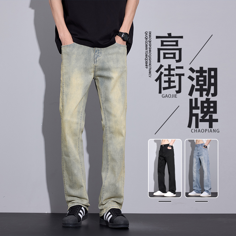 2025年新款薄款夏季直筒美式水洗牛仔裤潮流宽松休闲百搭长裤爆款