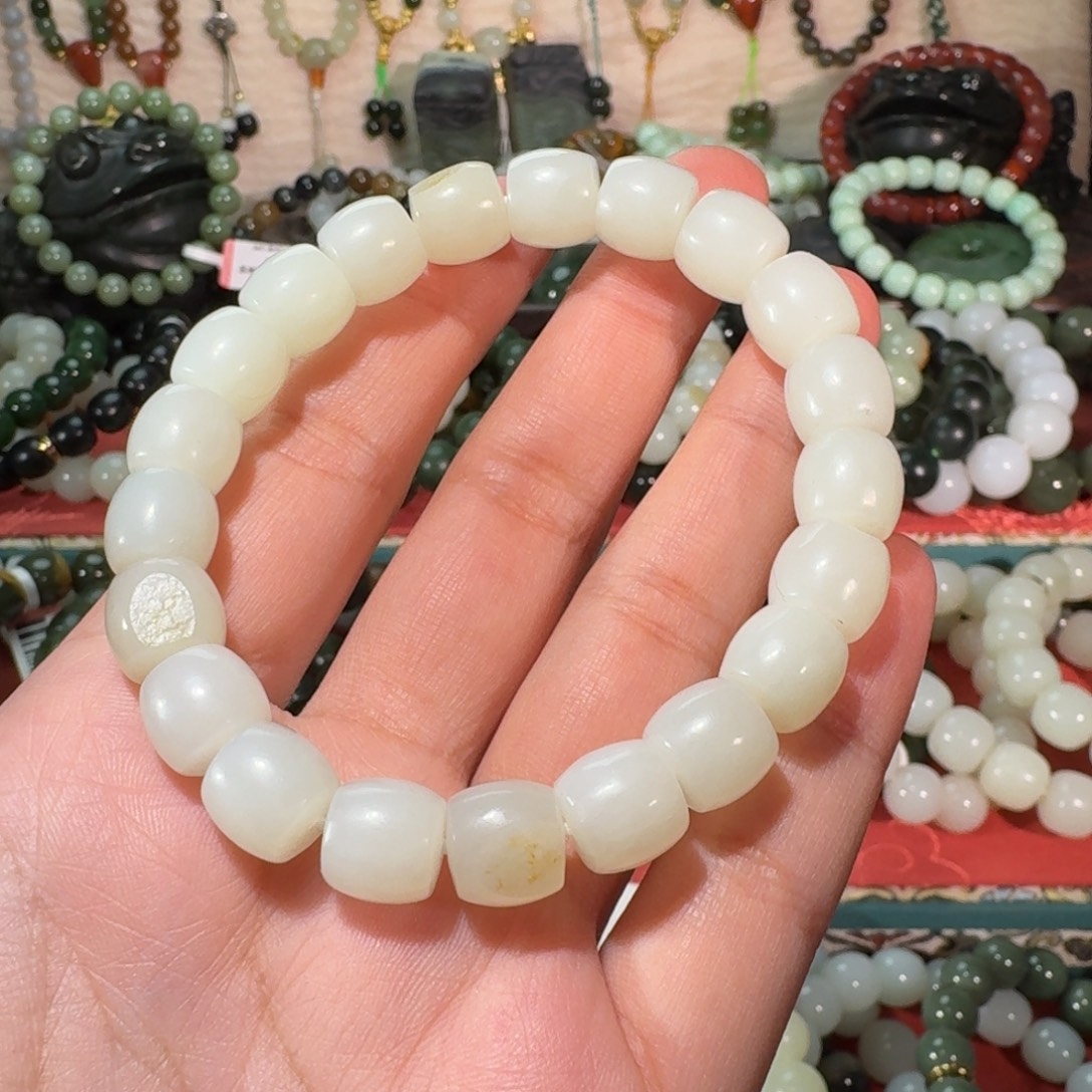 谭***？和田玉未镶嵌手链