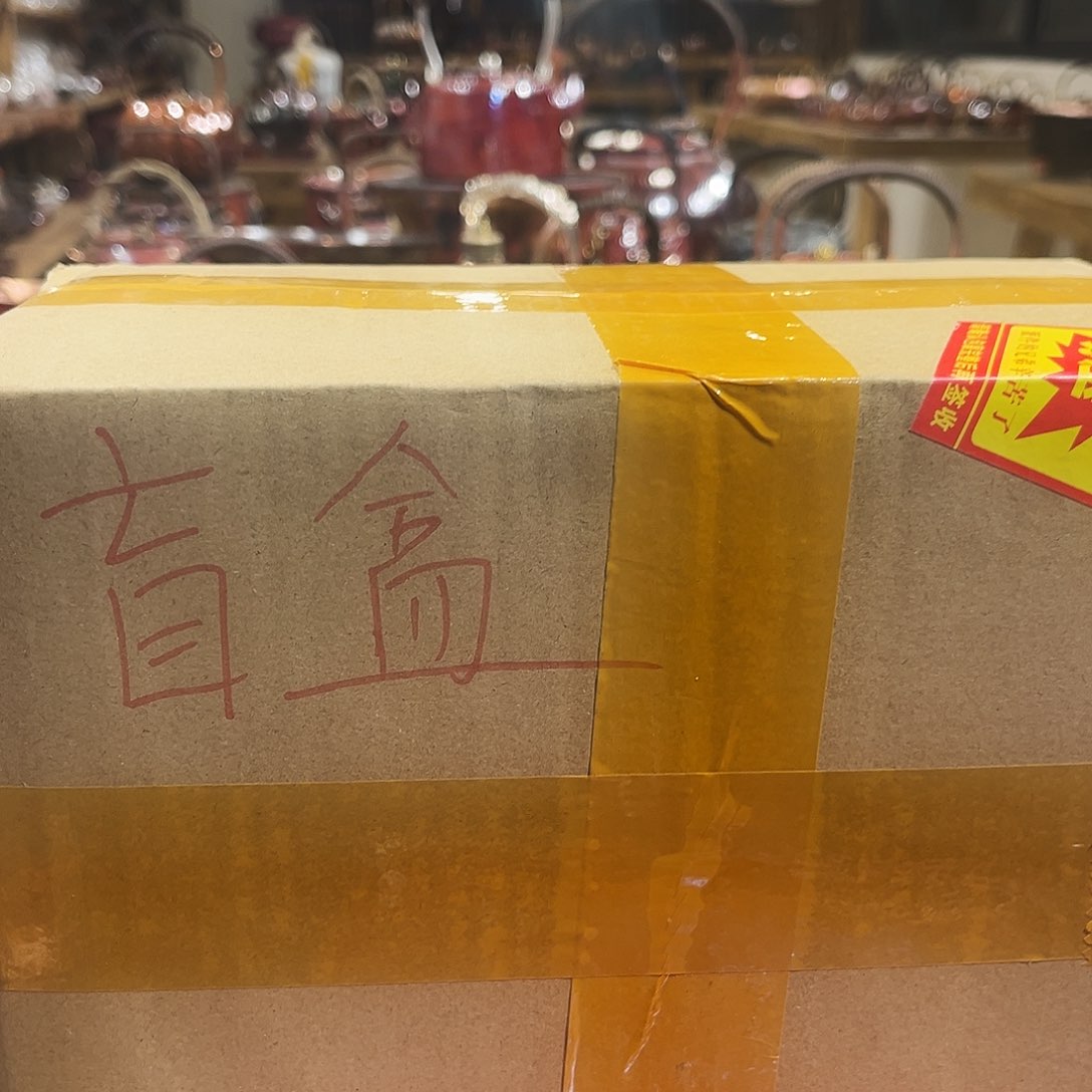 盲盒8 手工锻打工艺