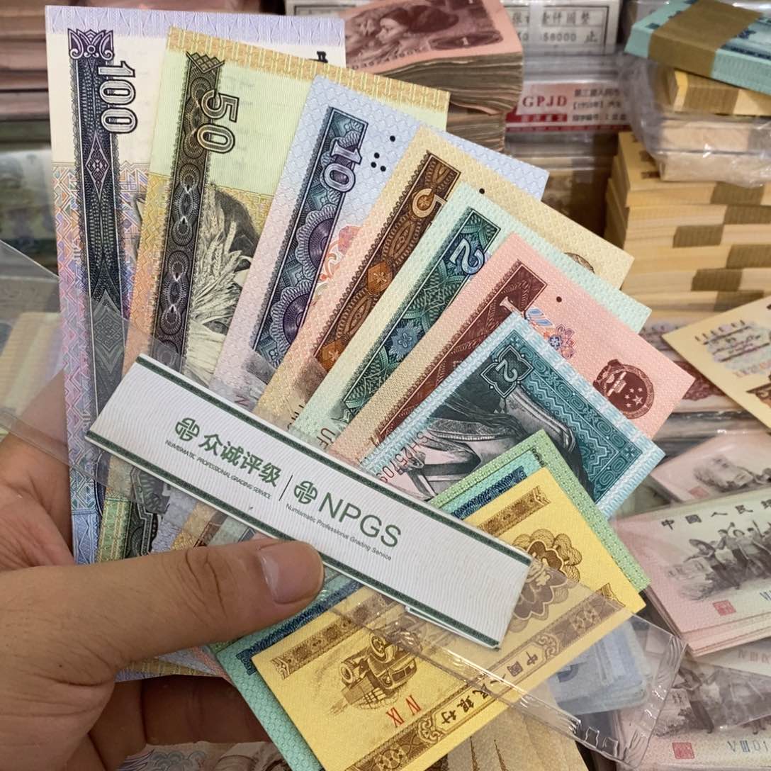 第四版小全套12张各一张随机发……