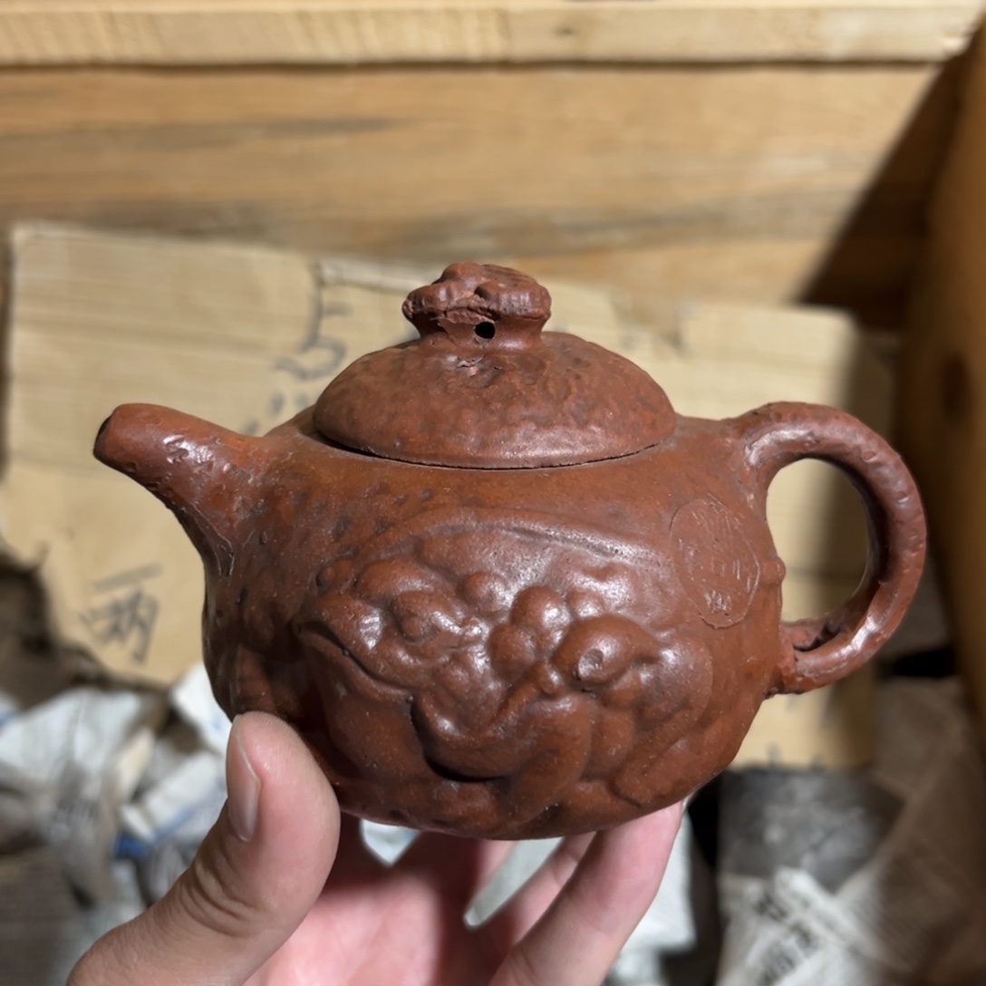 茶壶紫砂老厂紫砂壶一件！
