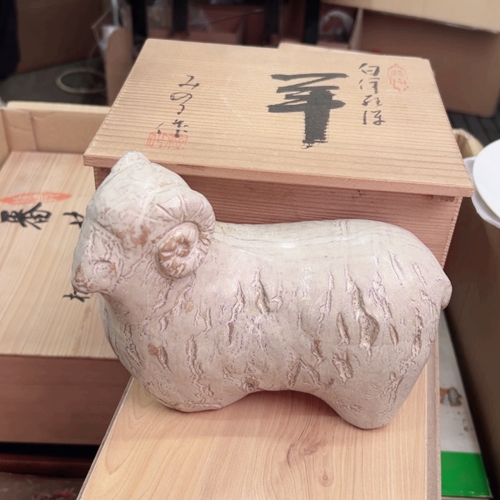 杯一个瓷器默认微瑕