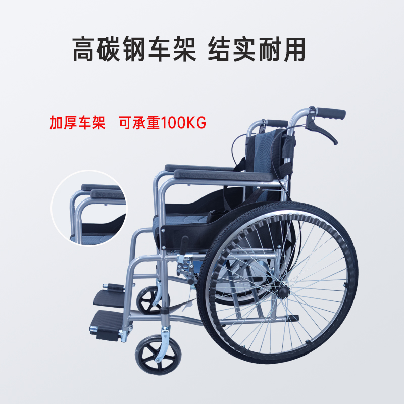 轮椅老人专用带坐便器瘫痪残疾移动马桶可折叠家用老年助行器推车