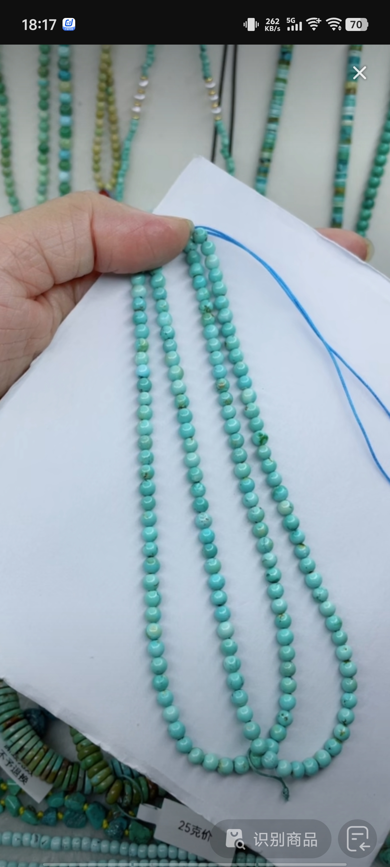 天然原矿绿松石米珠链