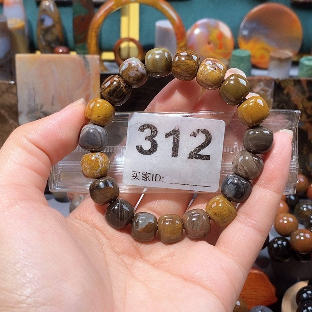 硅化玉天然北票硅化玉手串未镶嵌天然北票硅化玉手串