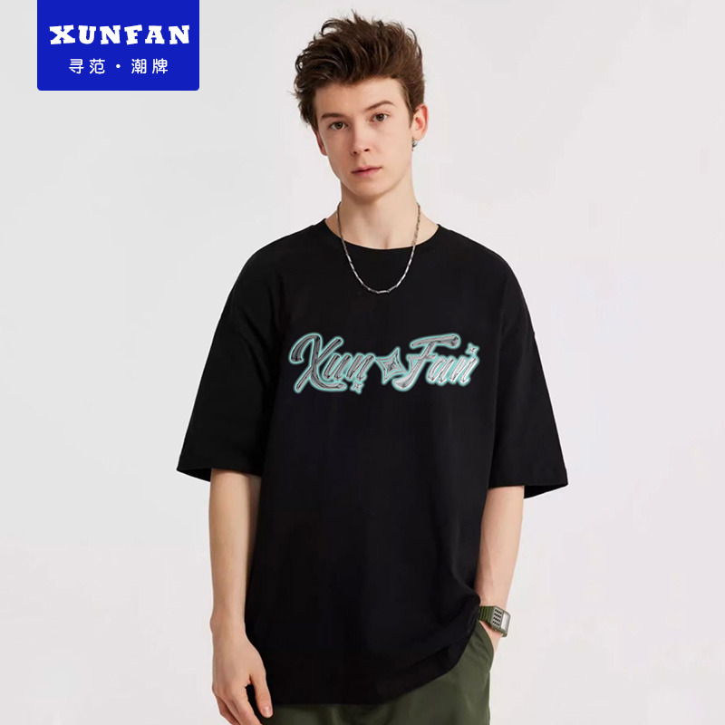 寻范潮牌 I 潮流XUN FAN星星高街美式嘻哈男女短袖T恤夏潮牌复古
