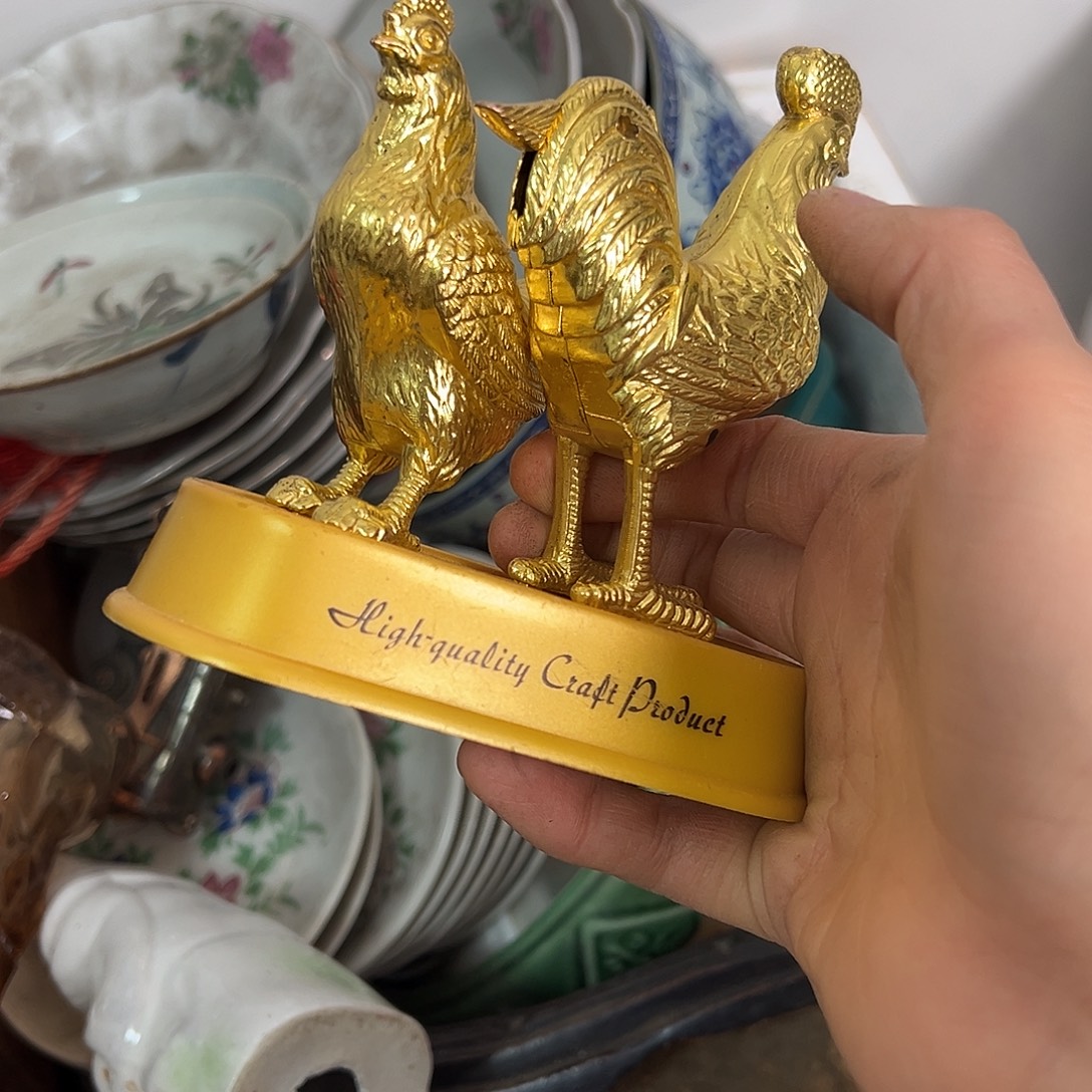 沉***富杂色豆（科檀/科特迪瓦檀木）