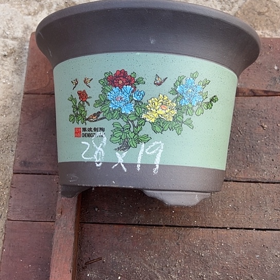 紫砂工艺厂……紫砂工艺厂……