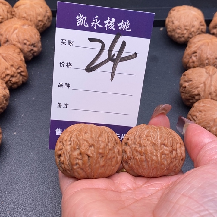 【闪购商品】文玩核桃把件@***u39铁锤