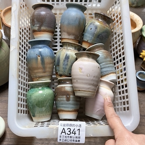 紫砂花盆341微瑕品口径3厘米左右的时间