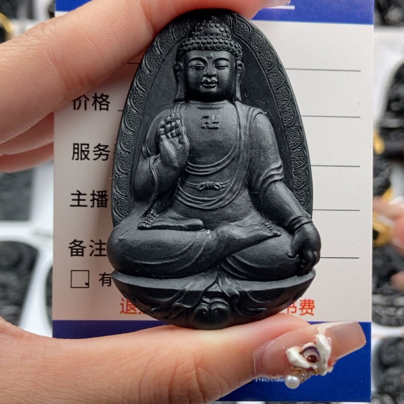 【闪购商品】翡翠颈饰未镶嵌我****郎阿弥