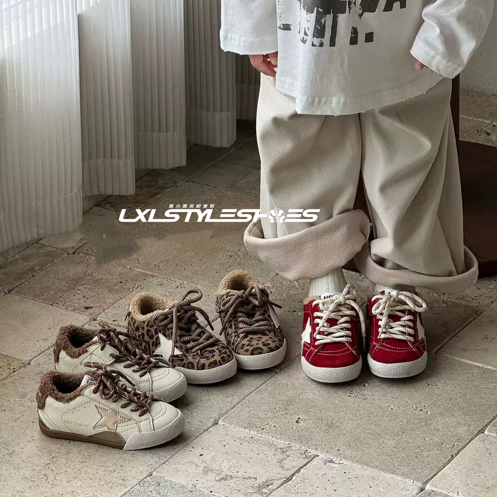 2025年冬季新款儿童韩版百搭羊羔毛加绒星星板鞋低帮潮【250721】