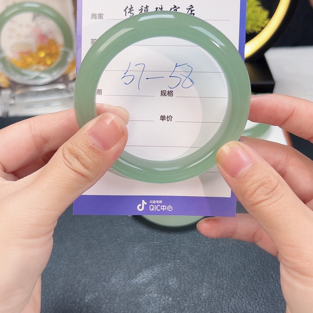 东陵石未镶嵌手镯