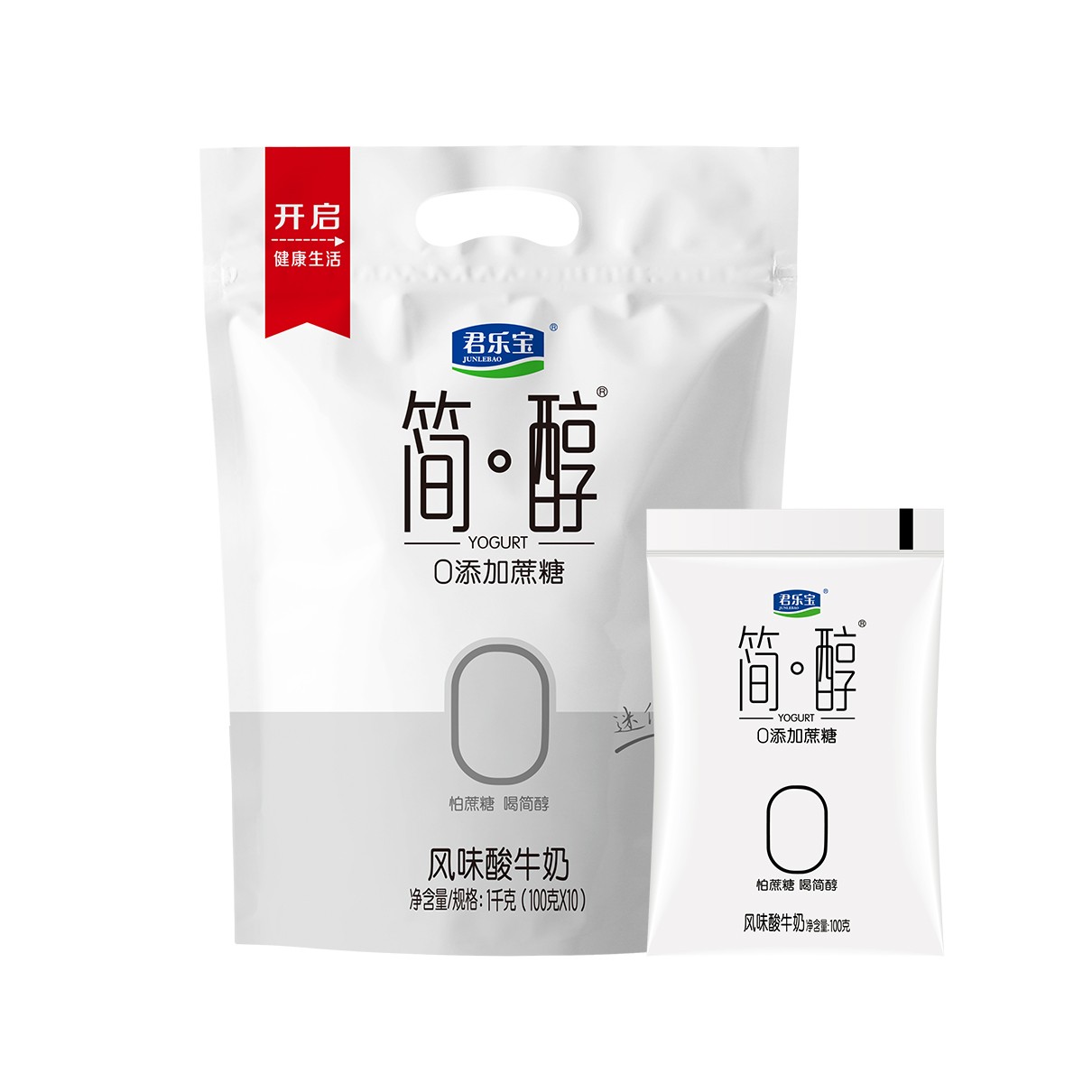 满30减5【低温】君乐宝简醇0添加蔗糖风味酸牛奶 100g*10袋/包
