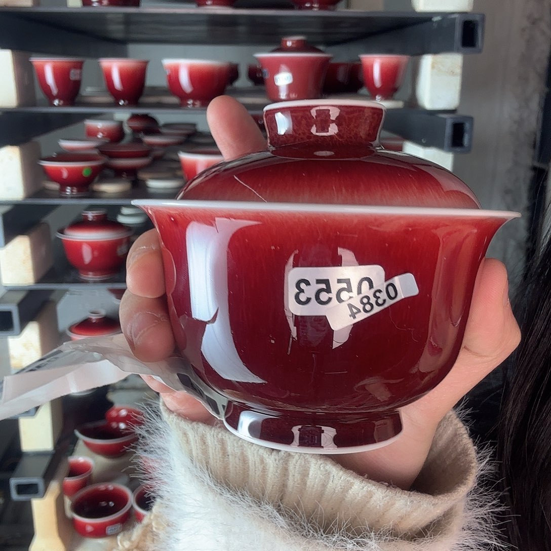 瓷片景德镇郎红陶瓷